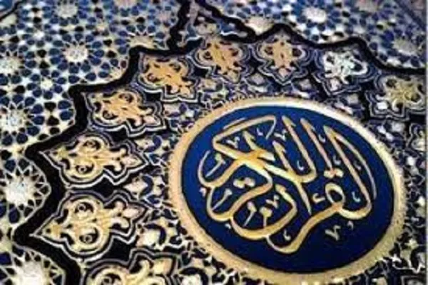 گذری بر فعالیت‌ دارالقرآن ودجا در سالی که گذشت