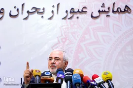 محمد جواد ظریف وزیر امور خارجه در همایش عبور از بحران و توسعه ایران
