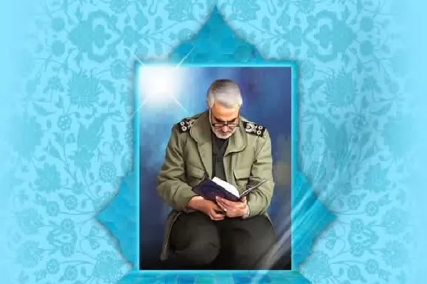 پویش «ختم قرآن به نیت قهرمان» در جلسات خانگی قرآن