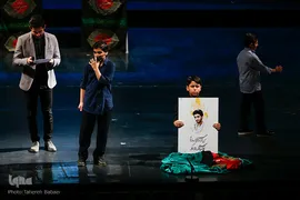 کنگره «سربداران» پاسداشت شهدای مدافع حرم