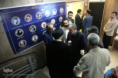 دیدار نوروزی جامعه قرآنی در سال ۹۶