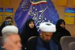 اختتامیه همایش ملی پایداری و کارآمدی خانواده در اصفهان