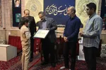 منادی