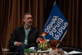 مراسم اختتامیه سی و پنجمین جشنواره قرآن و عترت دانشجویان کشور در دانشگاه صنعتی اصفهان
