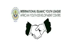Construction de centres islamiques par des organisations caritatives africaines en Sierra Leone
