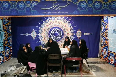 نمایشگاه مسابقات قرآن