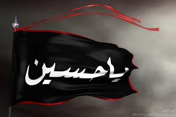 عزاداری شیعیان در کشمیر با رعایت تدابیر بهداشتی + فیلم