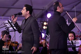 جشن ملی پرچم در پارک نوروز تهران