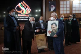 مراسم افتتاحیه شبکه رادیویی «انقلاب»