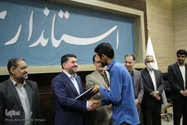 تجلیل از دانش‌آموزان نخبه قرآنی استان یزد