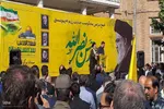 اجتماع مردم ارومیه در محکومیت جنایات رژیم صهیونیستی‎