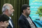 مسابقات قرآن اوقاف اراک