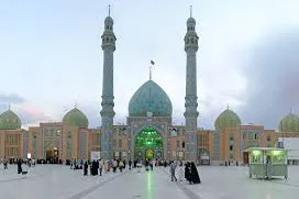برنامه‌های مسجد جمکران در هفته جاری