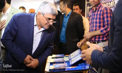 مراسم سالروز تاسیس جهاد دانشگاهی