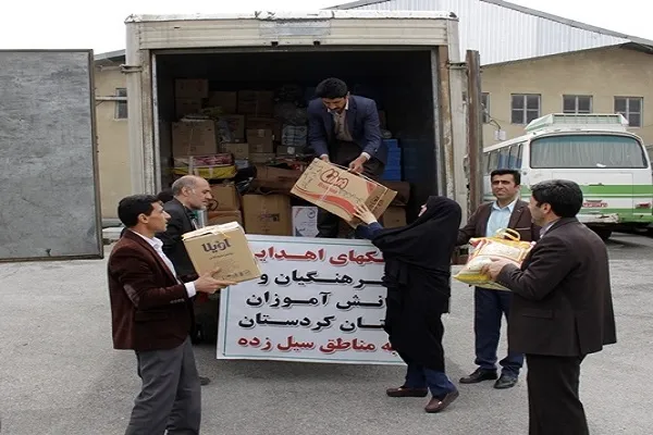 ارسال کمک‌های جمع‌آوری شده دانش‌آموزان و فرهنگیان کردستان به مناطق سیل‌زده