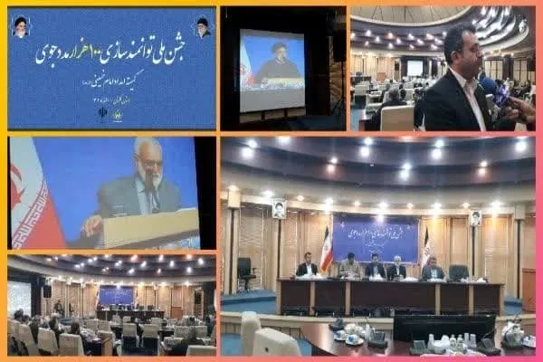 جشن ملی توانمندسازی مددجویان کمیته امداد در گلستان برگزار شد
