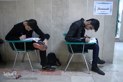 بخش کتبی سی و سومین مسابقات قرآن دانشگاه آزاد اسلامی