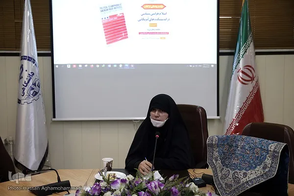 اندیشکده‌های آمریکایی؛ نظریه‌پرداز سیاست‌های عملی علیه مقاومت اسلامی