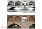 اصفهان در گذر زمان