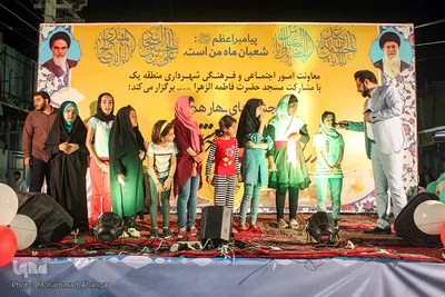 جشن خیابانی نیمه شعبان در اهواز 