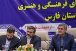 نشست صمیمانه فعالان مردمی فرهنگ و هنر استان فارس با محمدمهدی اسماعیلی، وزیر فرهنگ و ارشاد اسلامی