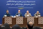 نشست صمیمانه رئیس جهاددانشگاهی با اعضای واحد‌های جهاددانشگاهی در اصفهان