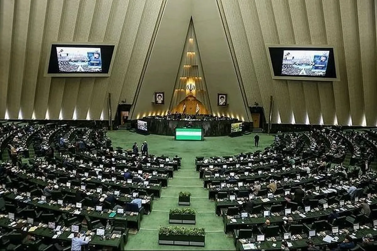Bunge la Iran laidhinisha mawaziri wote waliopendekezwa na Rais Pezeshkian