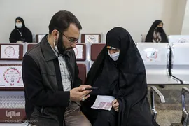 پویش «اهدای خون به عشق یک شهید»