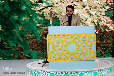 پنجمین روز مرحله نهایی مسابقات سراسری قرآن