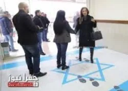 Jordanie : une ministre piétine le drapeau d’Israël et provoque la colère des autorités
