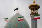 تعویض پرچم حضرت شاهچراغ (ع)