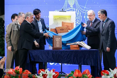 مراسم افتتاح بیست و ششمین نمایشگاه قرآن کریم