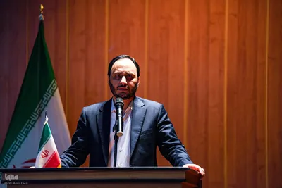 همایش «ایران قوی با مشارکت حداکثری»