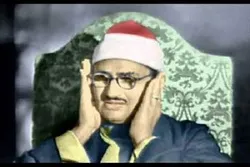 Damaskus: Gebetsruf mit Stimme von al-Minshawi in der Lala-Mustafa-Pasha-Moschee