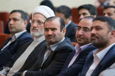 سومین همایش مالی اسلامی
