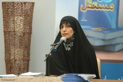 آیین رونمایی از کتاب «‌روح مستقل»