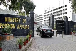Islamabad Slams US for ‘Selected Assessment' of Religious Freedom  