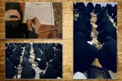 Mədinədə Həzrət Zəhranın (s) xütbəsinin hifzi yarışları keçirildi
