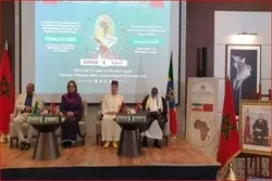 Mashindano ya kuhifadhi Qur’ani  ya kitaifa yafanyika Ethiopia