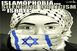 Konferenz zu „Islamophobie und Unterdrückung von Kritik an Israel“