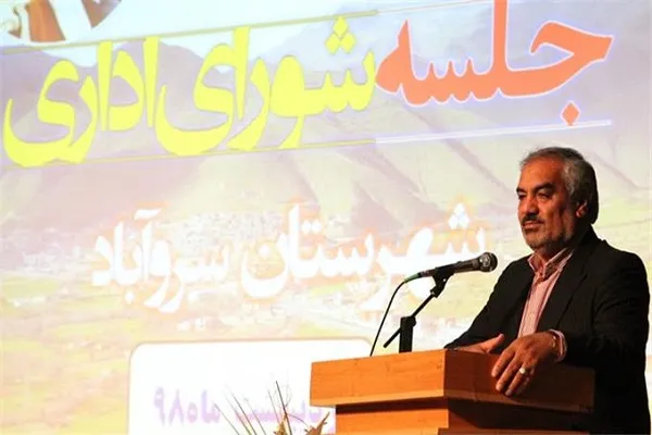 زمینه توسعه پایدار سروآباد را با استفاده از کمک‌های بنیاد مستضعفان فراهم کنیم