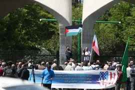 تجمع دانشگاهیان دانشگاه تهران در حمایت از خیزش دانشجویان دانشگاه‌های آمریکا
