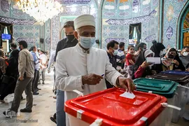 جشن انتخابات ۱۴۰۰ ـ تهران حسینیه ارشاد