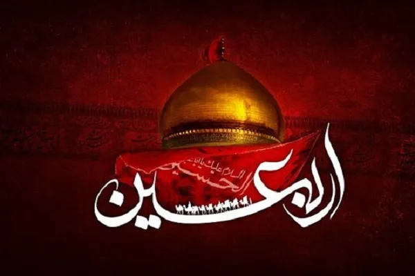 پخش زنده برنامه‌های اربعینی آستان حضرت عبدالعظیم(ع) / جمعیت حضور ندارد