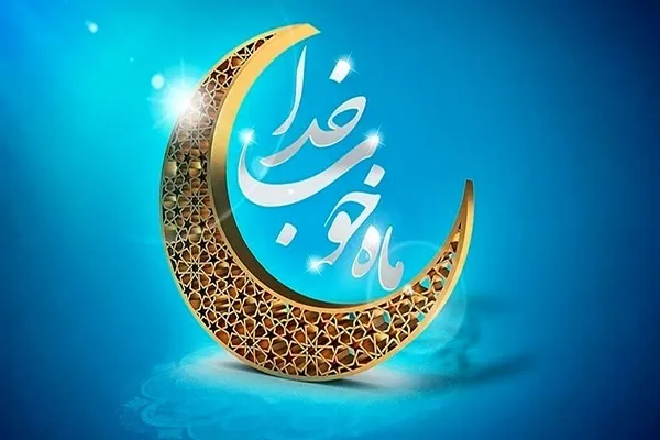 ۲۰ برنامه شاخص قرآنی و فرهنگی در دهگلان برگزار می‌شود