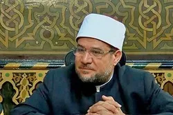 An Kara Wasu Bangarori A Gasar Kur'ani Ta Duniya Ta Kasar Masar