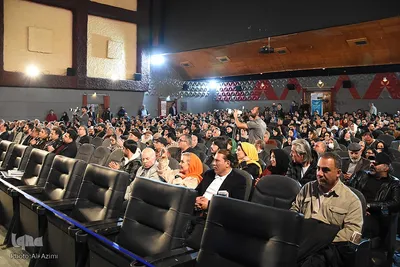 آیین اختتامیه چهاردهمین جشنواره فیلم فجر اصفهان