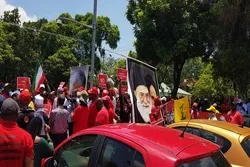 Maandamano makubwa ya kupinga Marekani na kuunga mkono Iran yafanyika Afrika Kusini