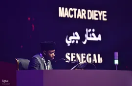 ششمین روز مسابقات بین‌المللی قرآن مالزی
