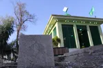 جشن میلاد حضرت زینب (س) در آستان مقدس امامزاده بی بی خدیجه(س)